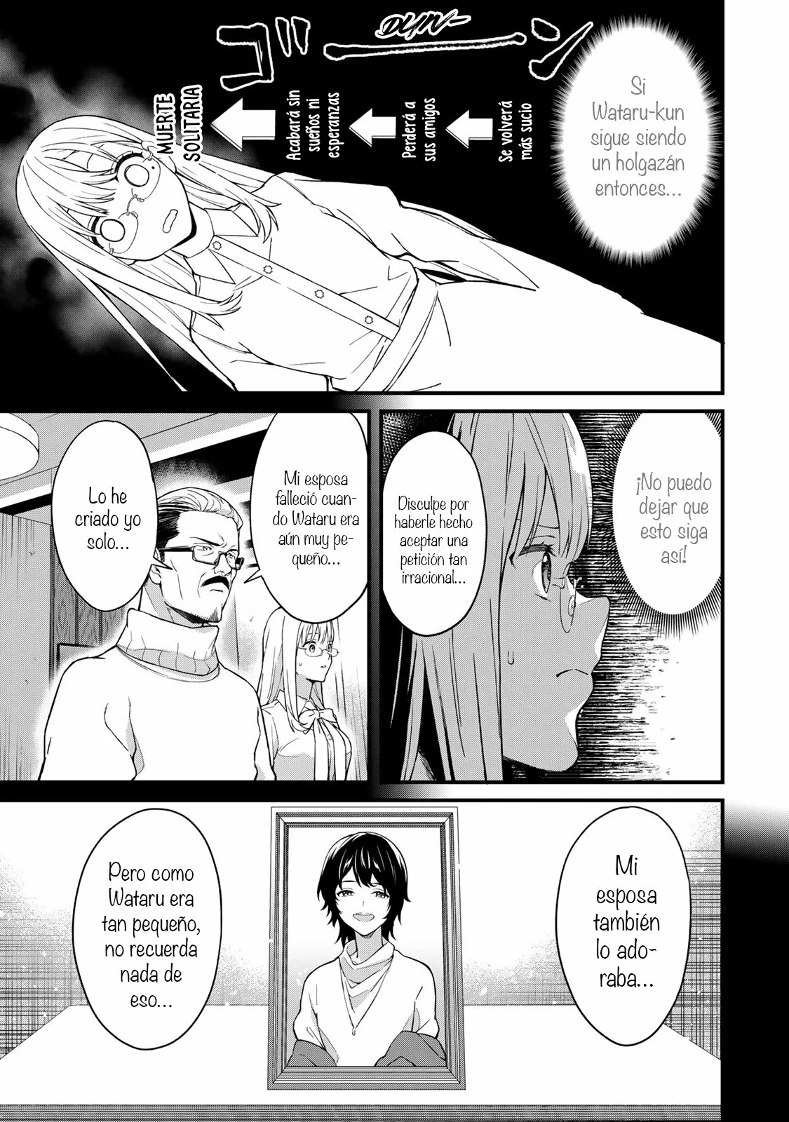 Página 23 del Manga