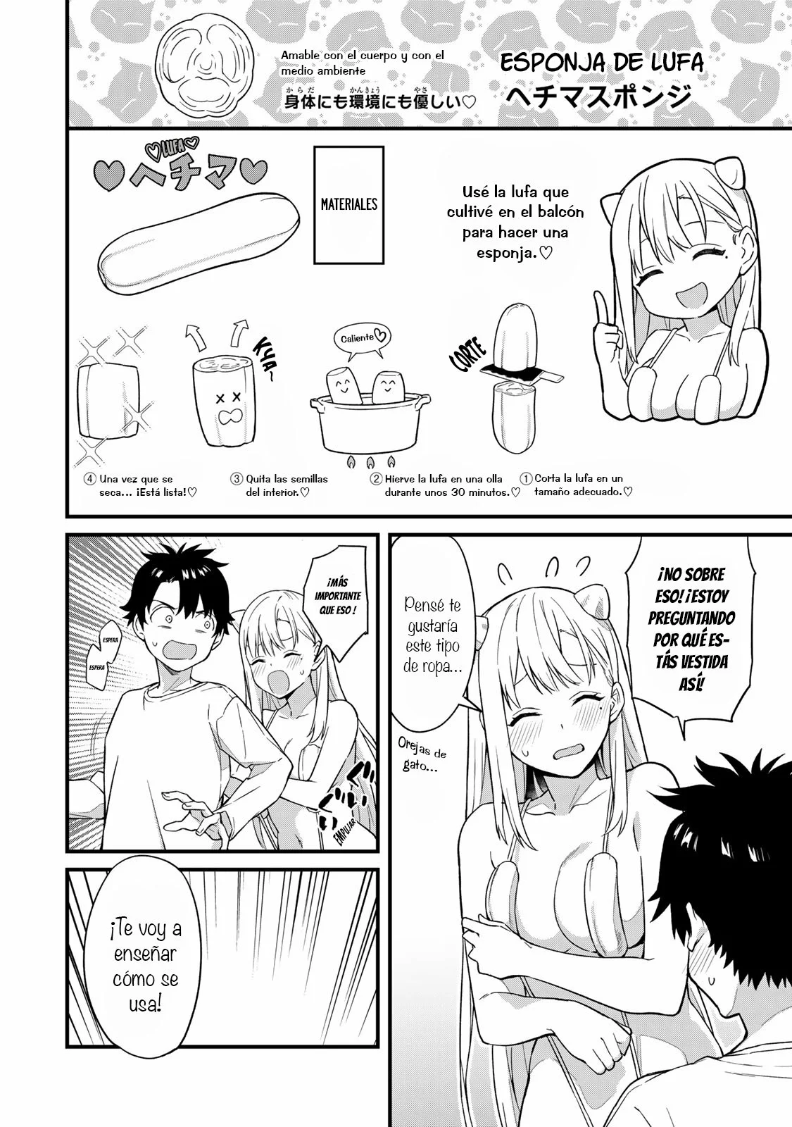 Página 32 del Manga