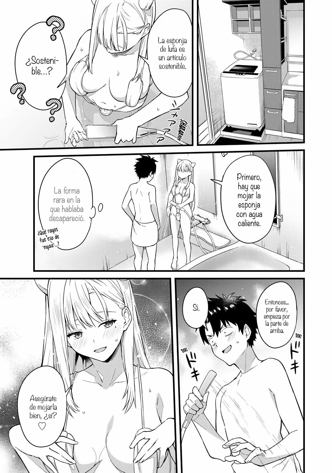 Página 33 del Manga