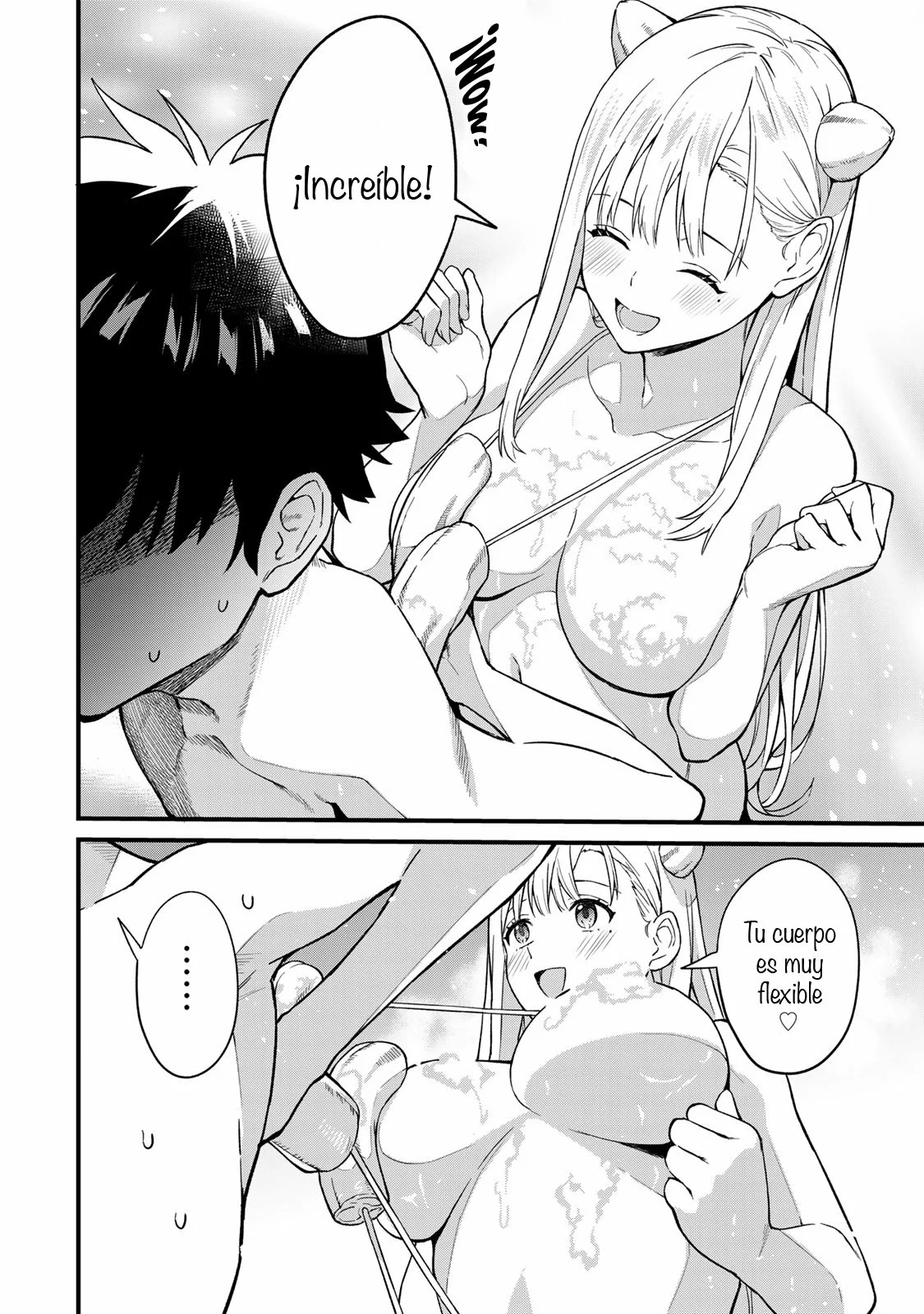 Página 42 del Manga