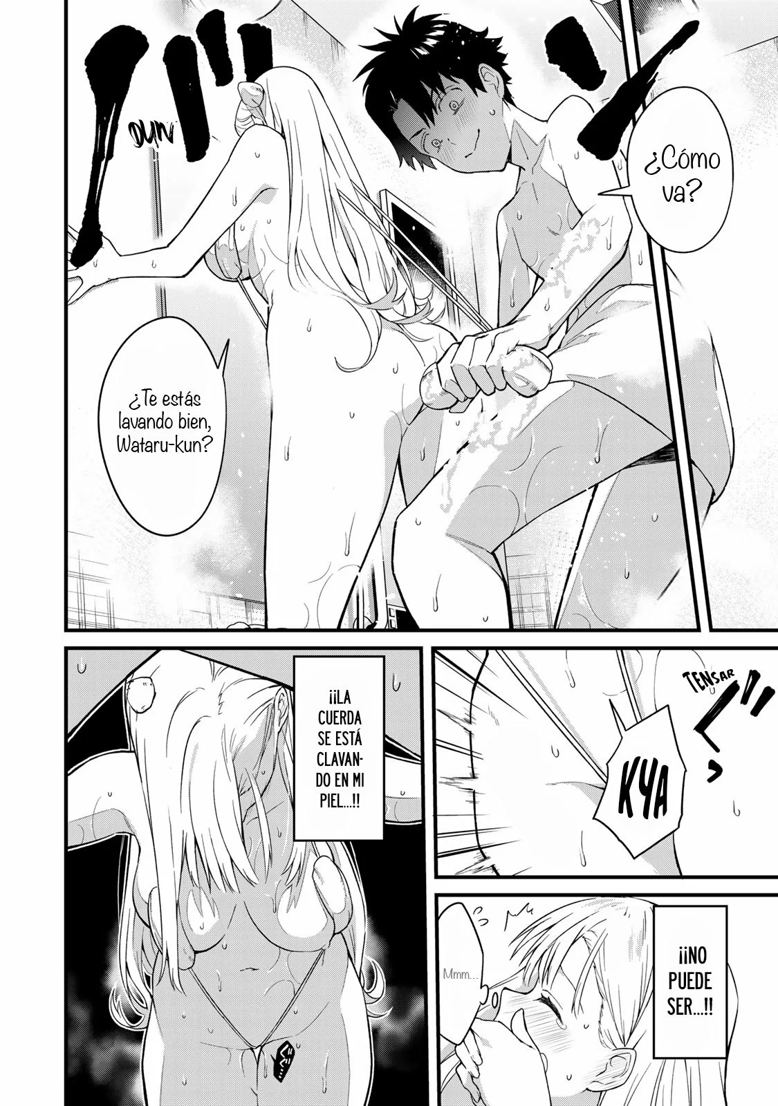 Página 44 del Manga