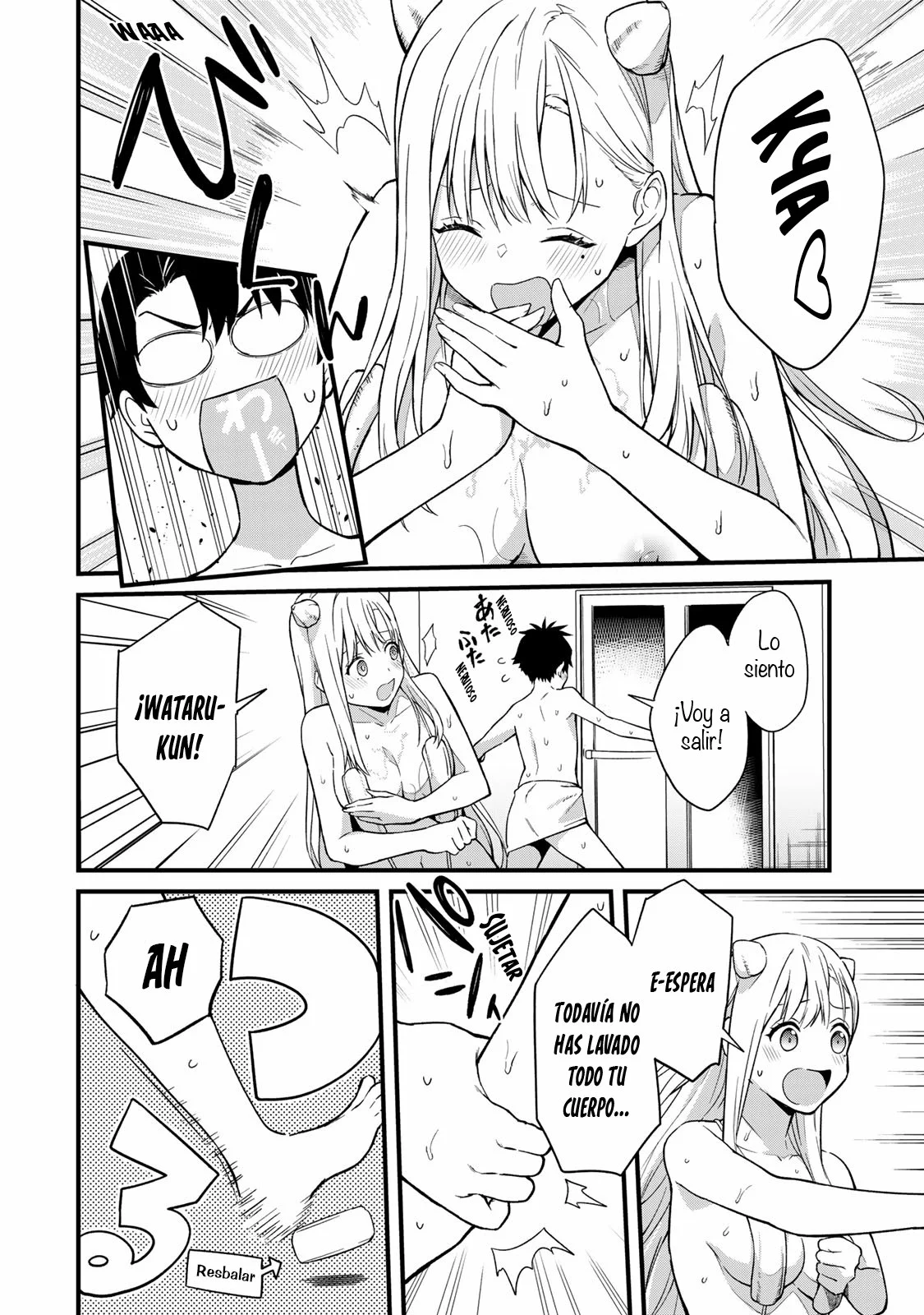 Página 46 del Manga
