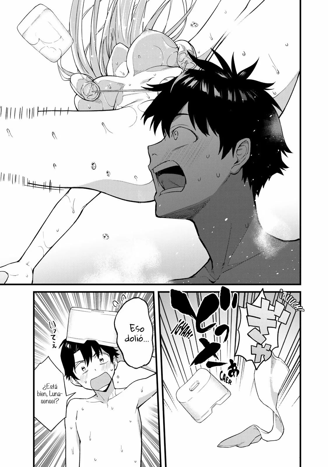 Página 47 del Manga