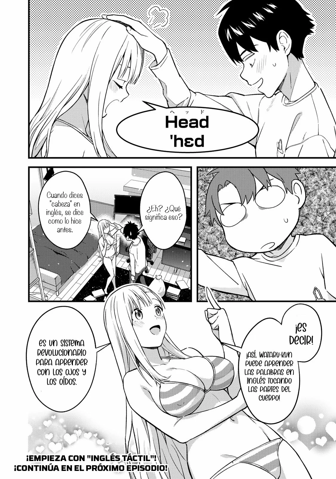 Página 14 del Manga