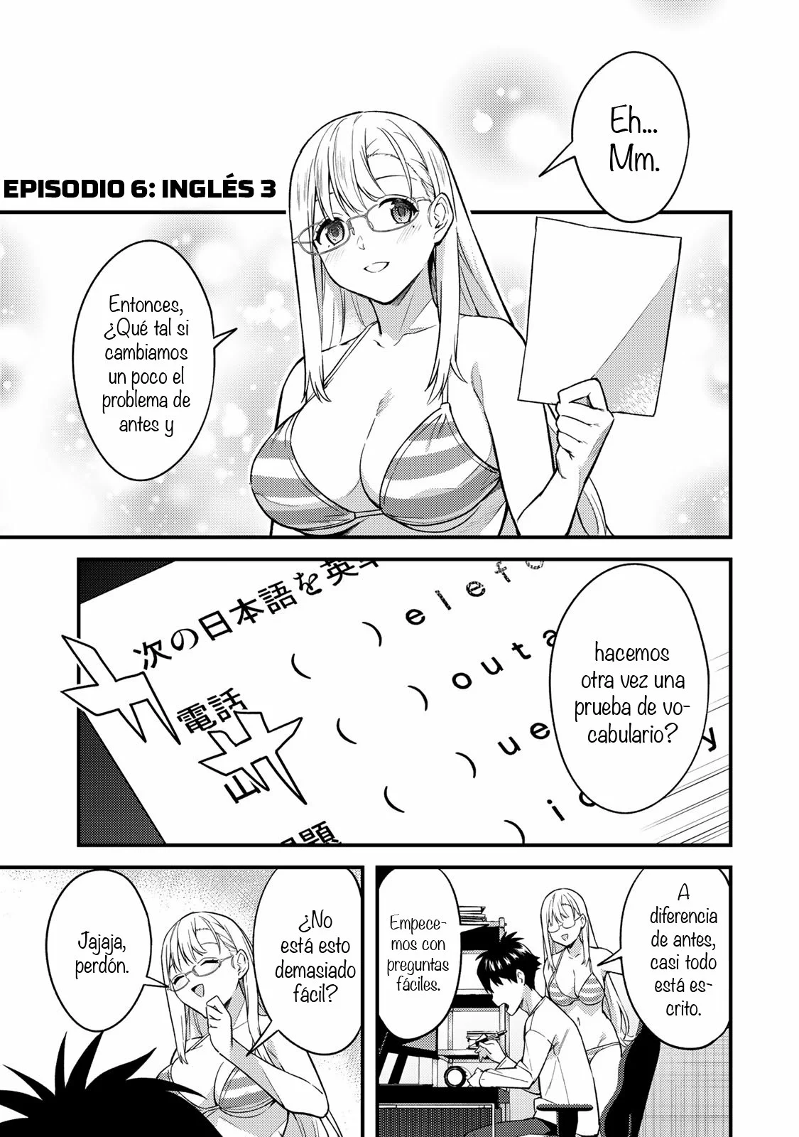 Página 4 del Manga