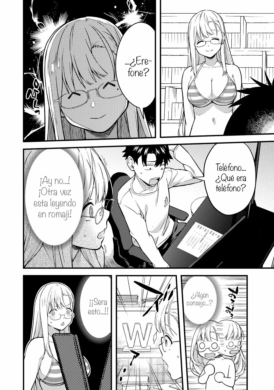 Página 5 del Manga