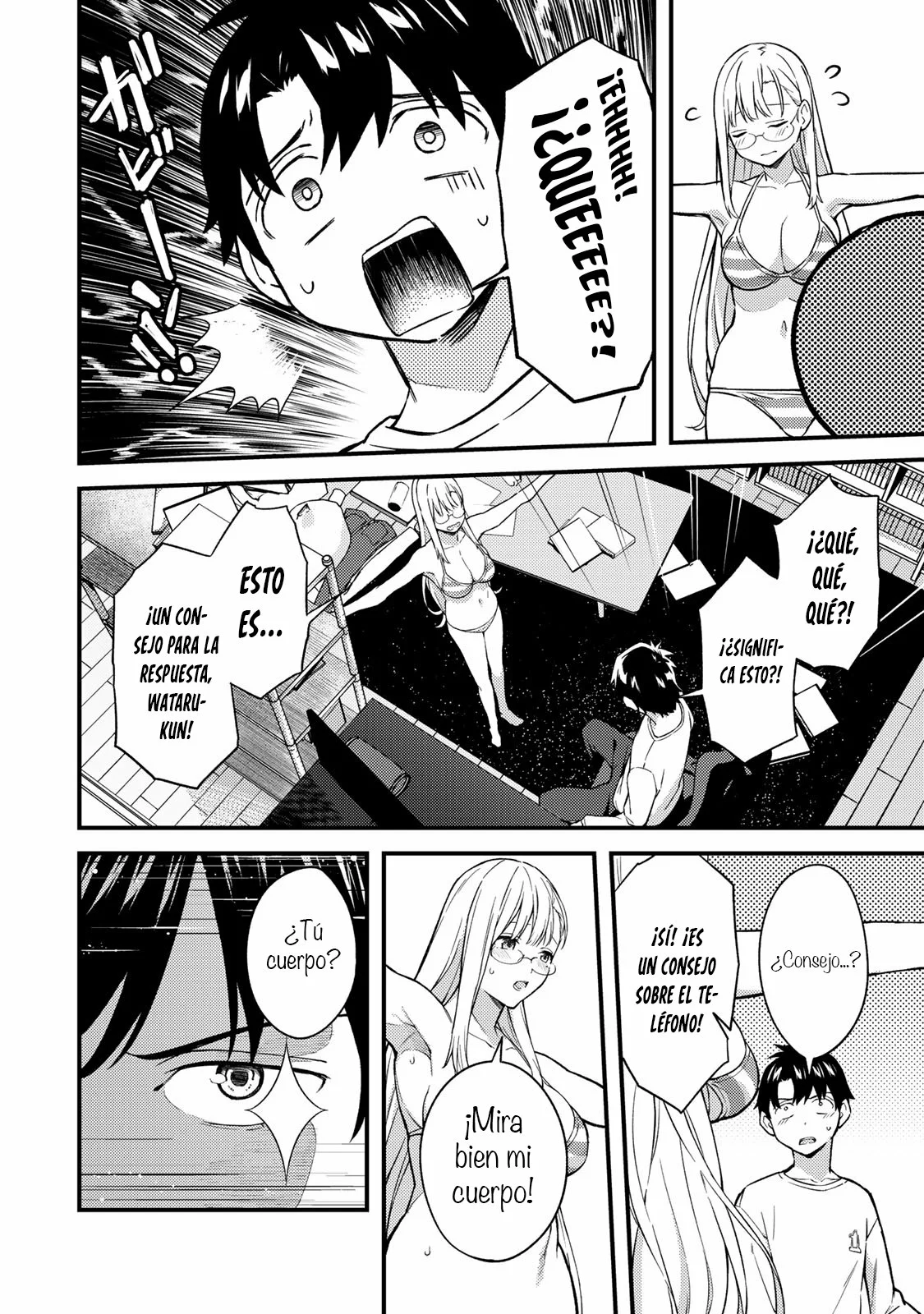 Página 7 del Manga