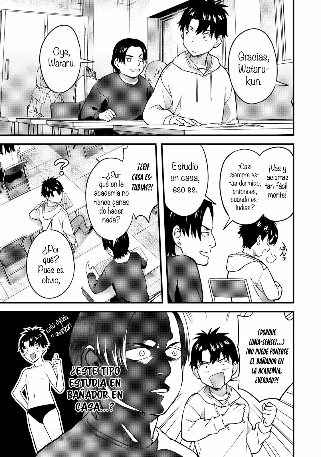 Página 18 del Manga