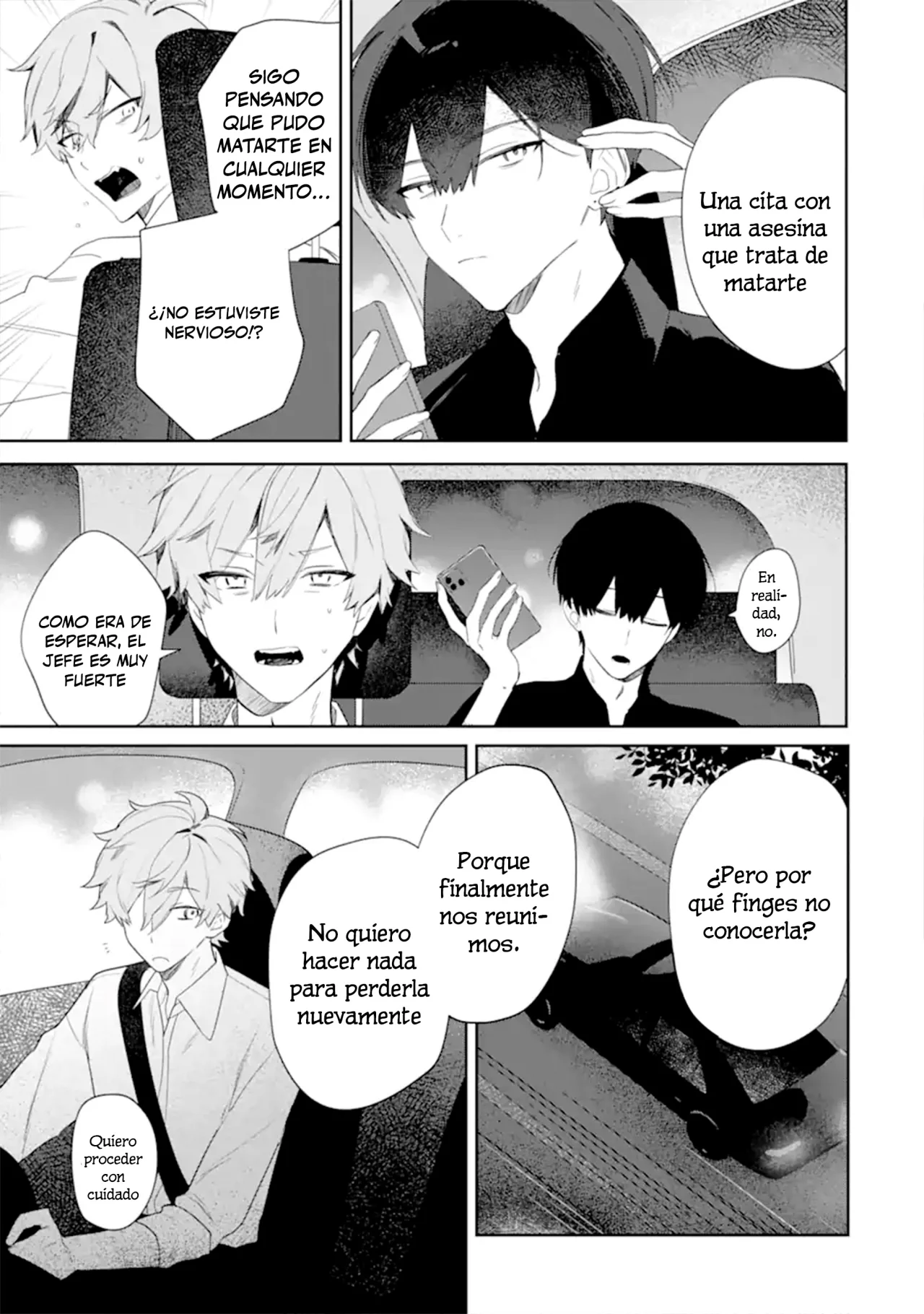 Página 51 del Manga
