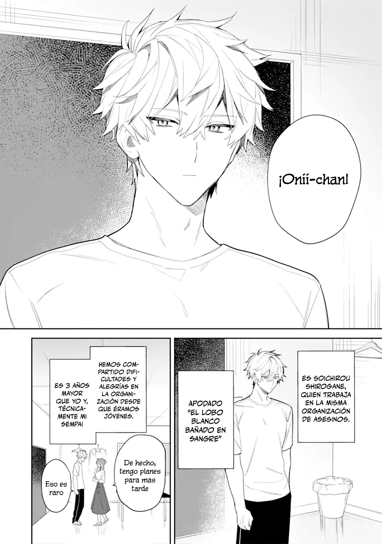 Página 2 del Manga