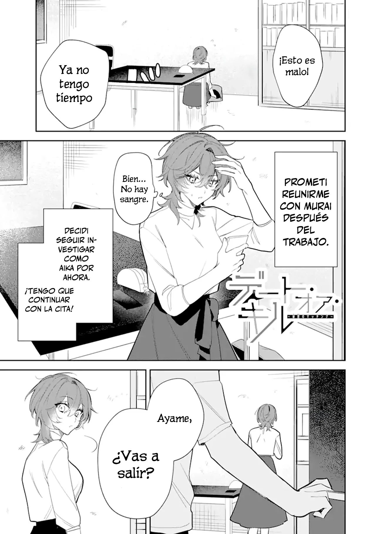 Página 40 del Manga