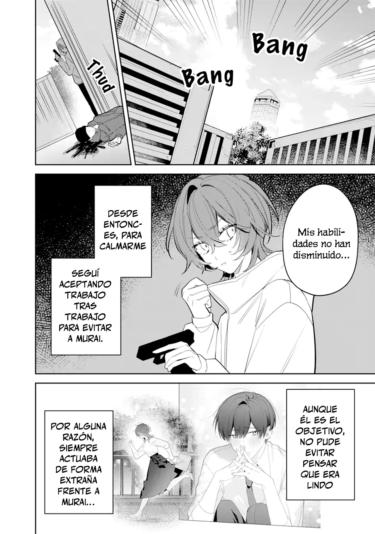Página 1 del Manga
