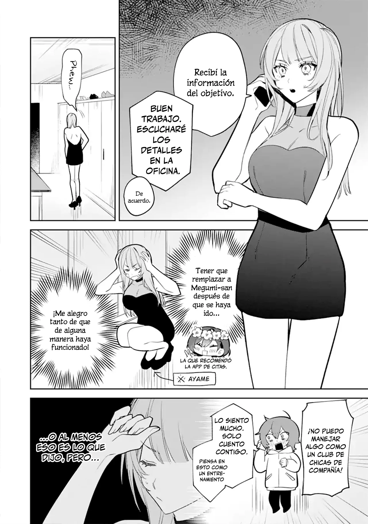 Página 6 del Manga