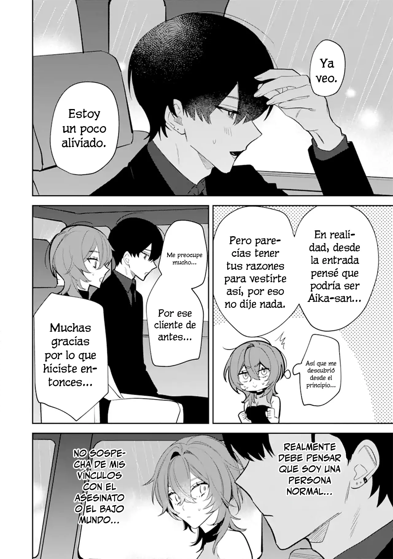 Página 30 del Manga