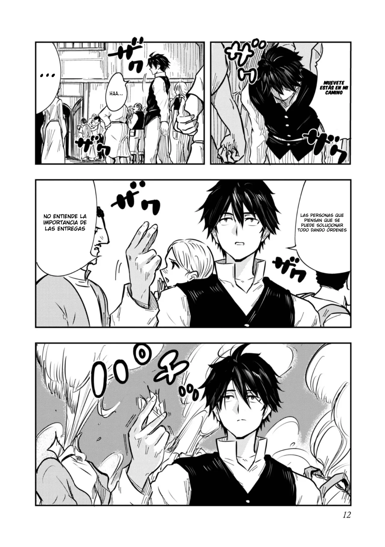 Página 14 del Manga
