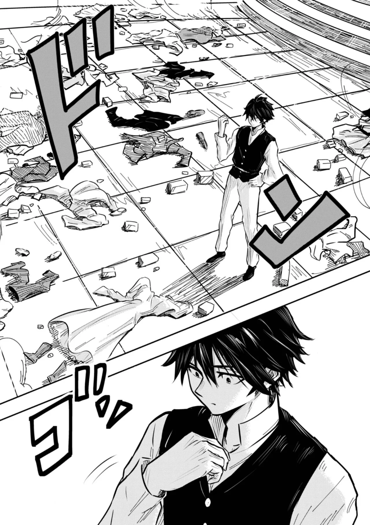 Página 15 del Manga