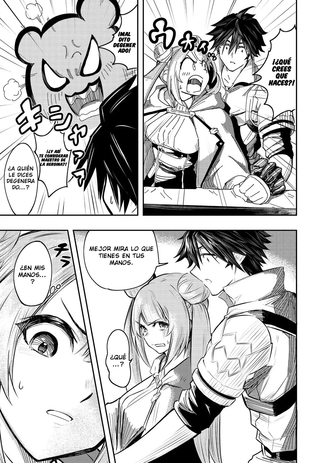 Página 14 del Manga