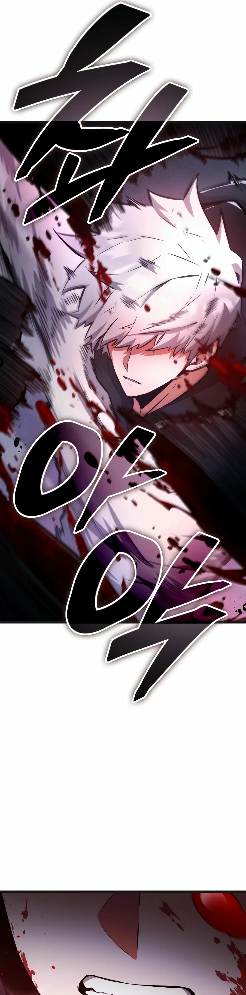 Página 66 del Manga