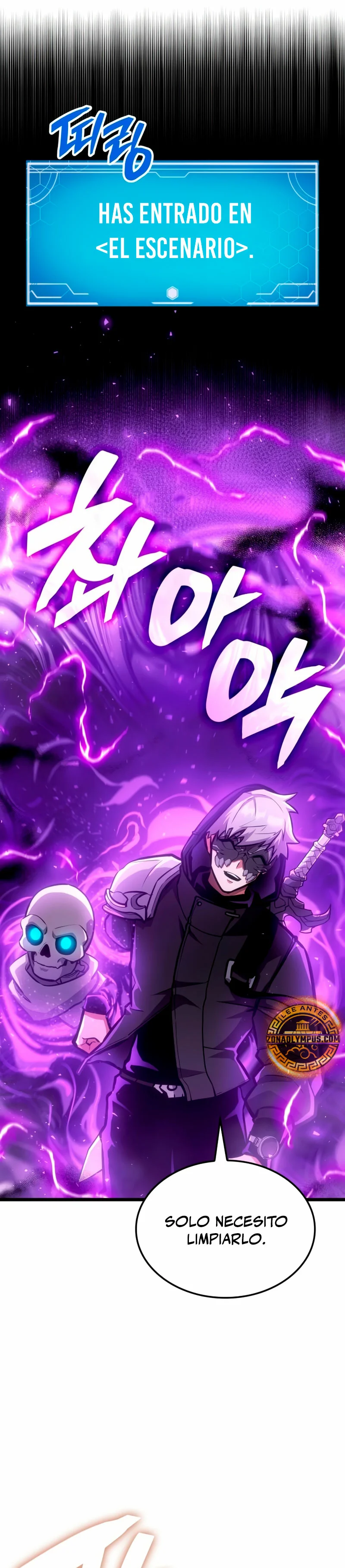 Página 26 del Manga