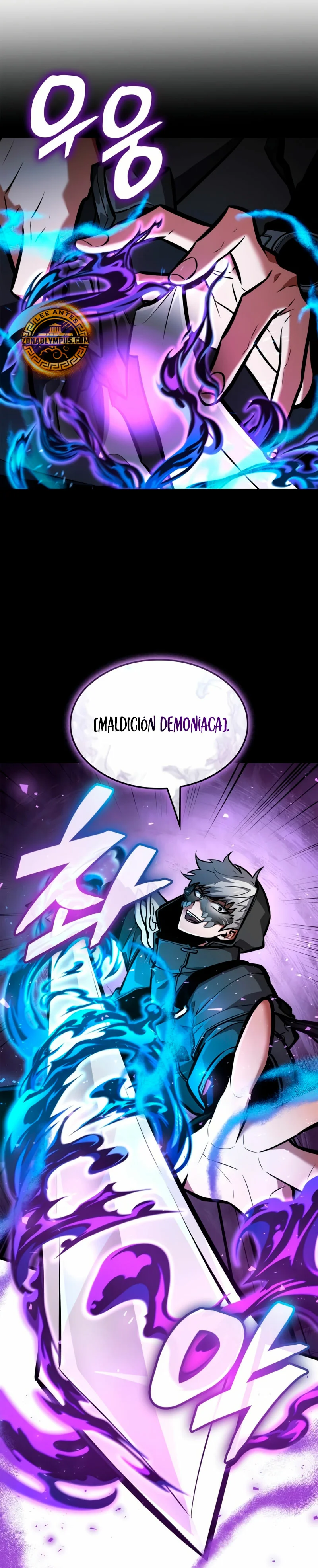 Página 40 del Manga