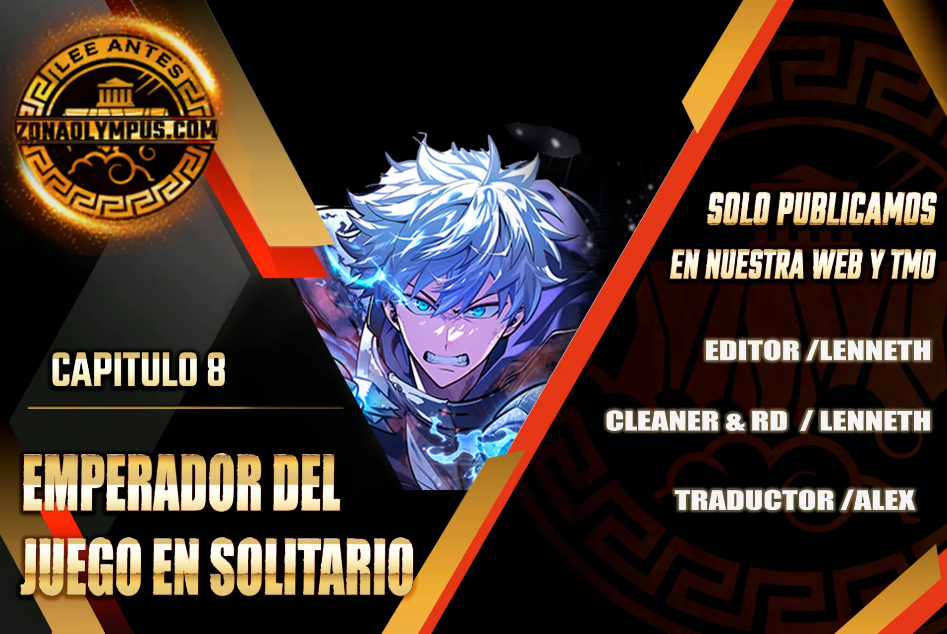 Página 1 del Manga