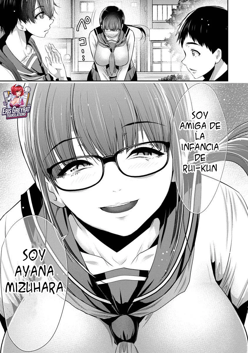 Página 33 del Manga