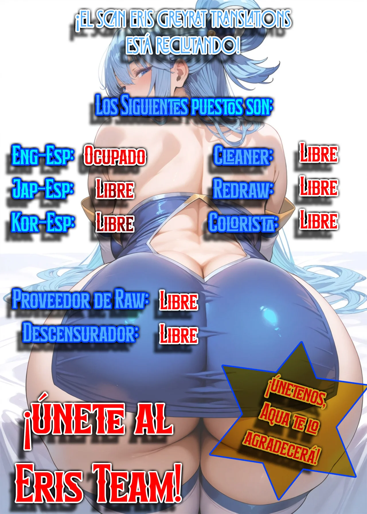 Página 45 del Manga