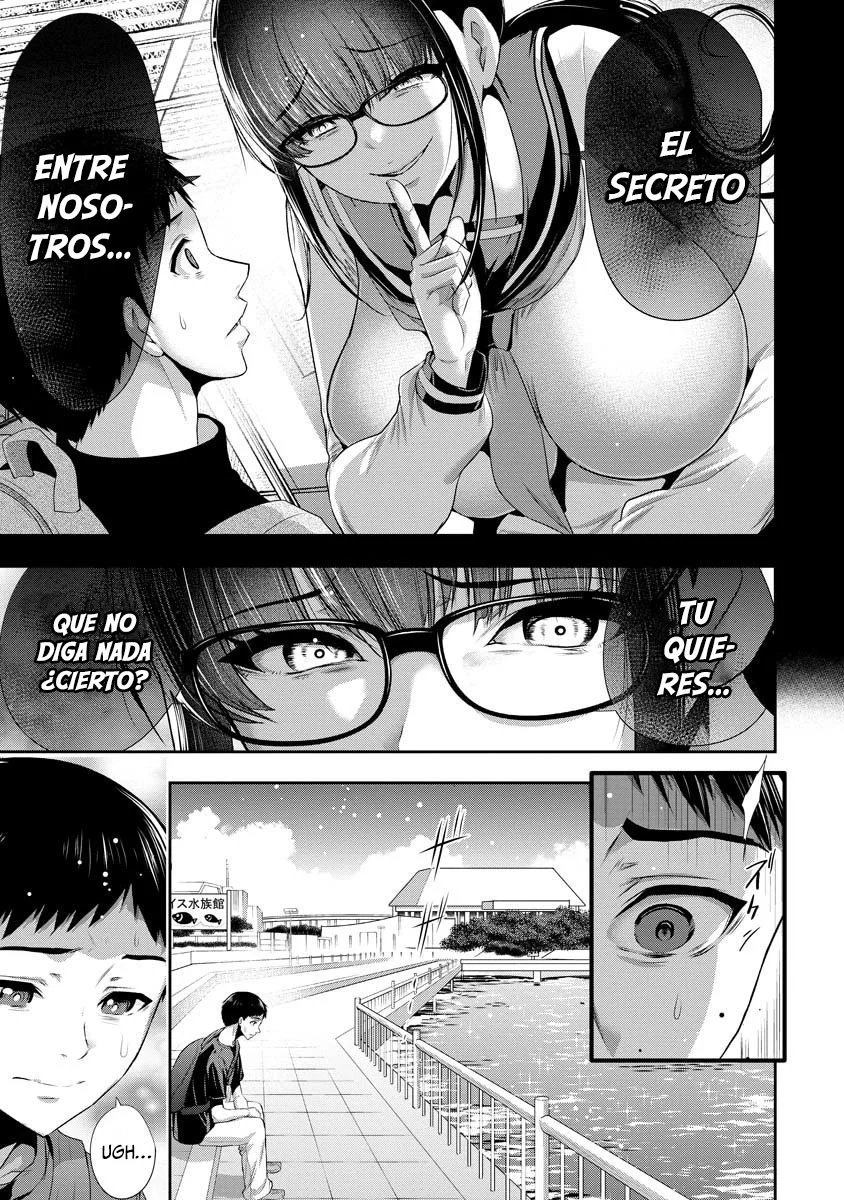 Página 1 del Manga