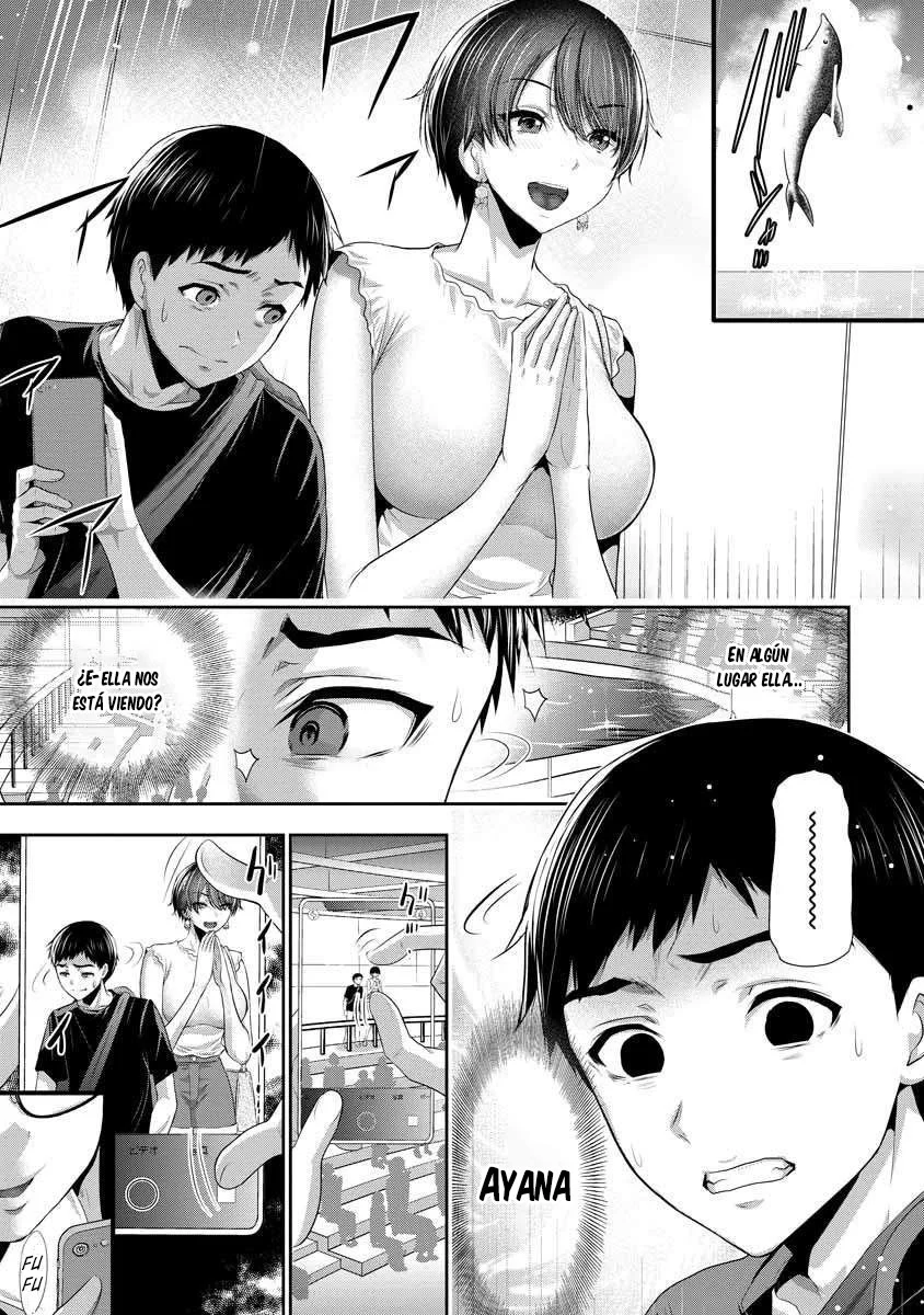 Página 1 del Manga