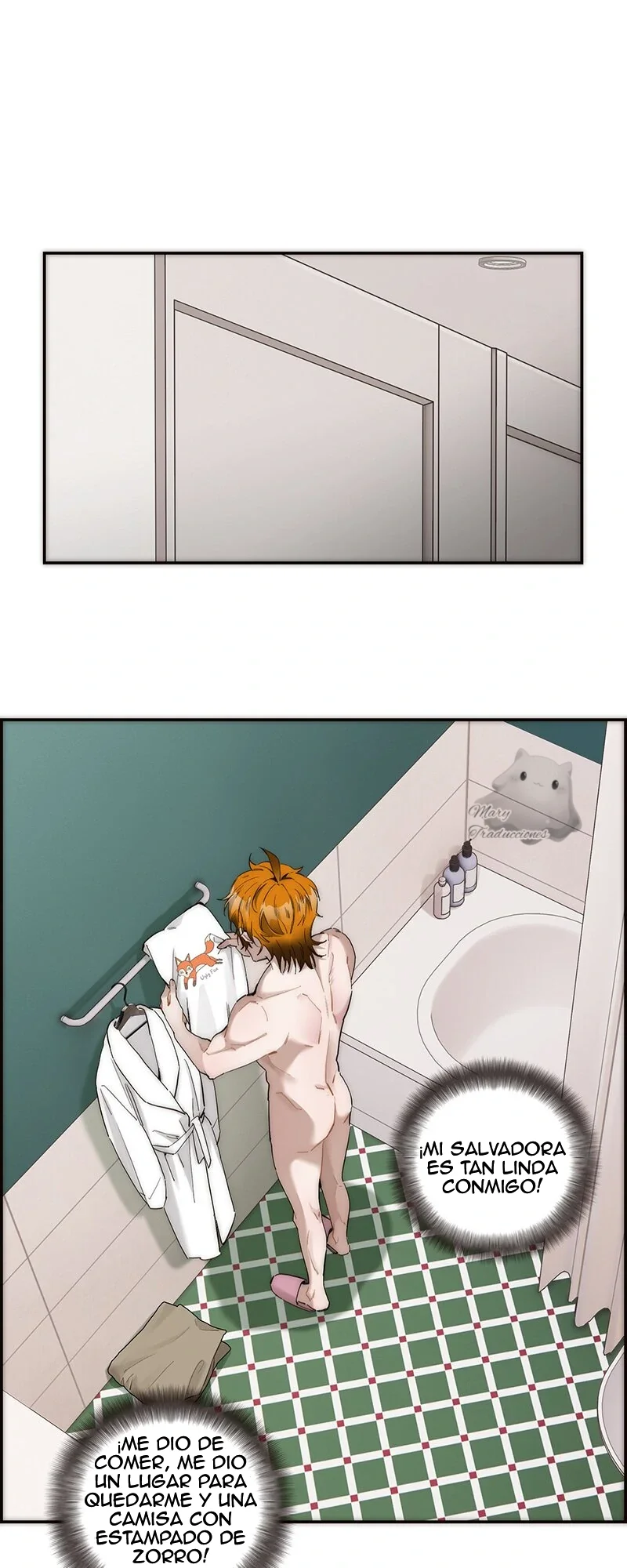 Página 1 del Manga