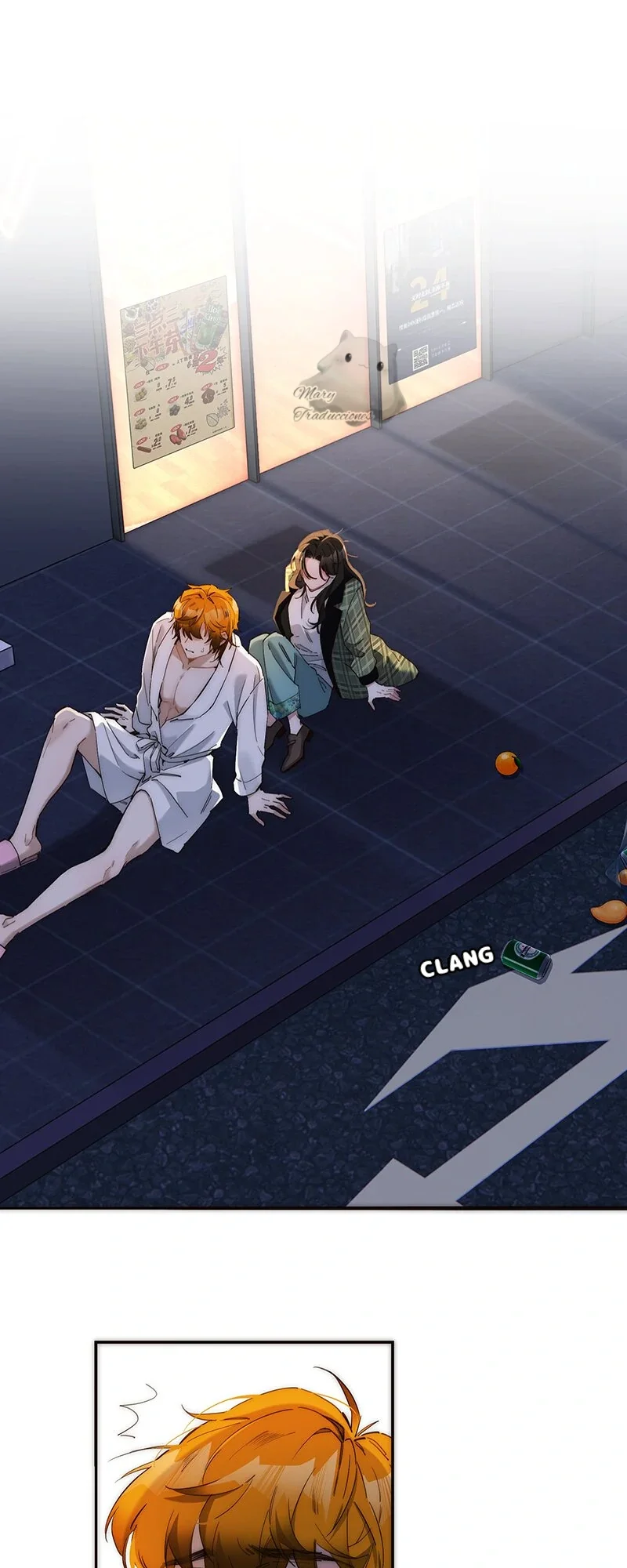 Página 1 del Manga