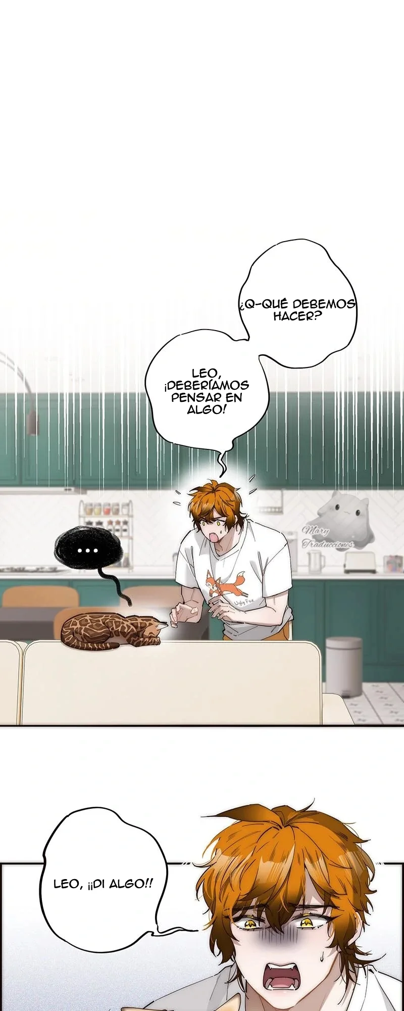 Página 1 del Manga