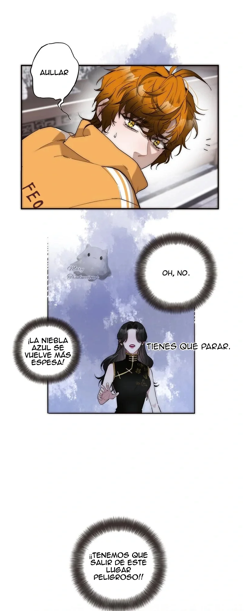 Página 29 del Manga