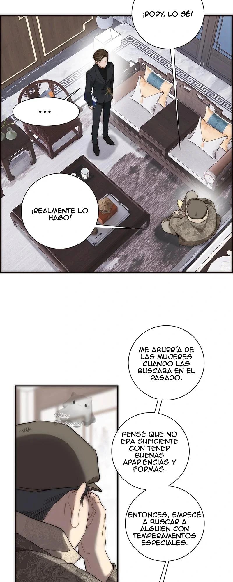 Página 33 del Manga