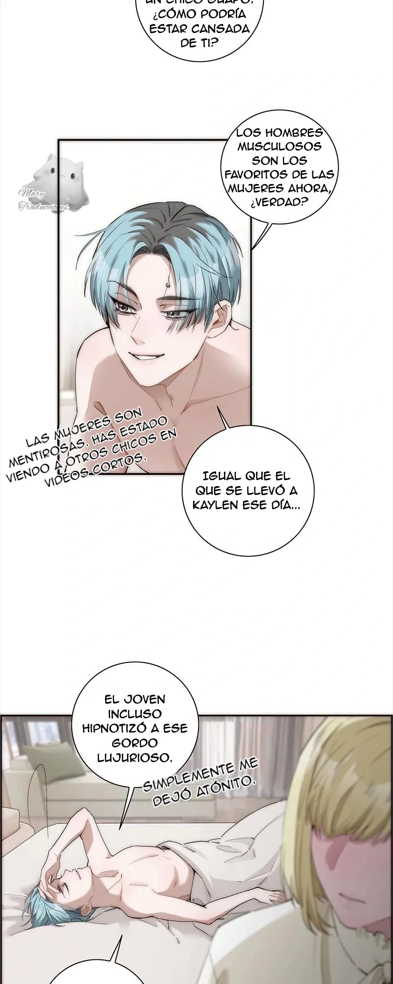 Página 33 del Manga
