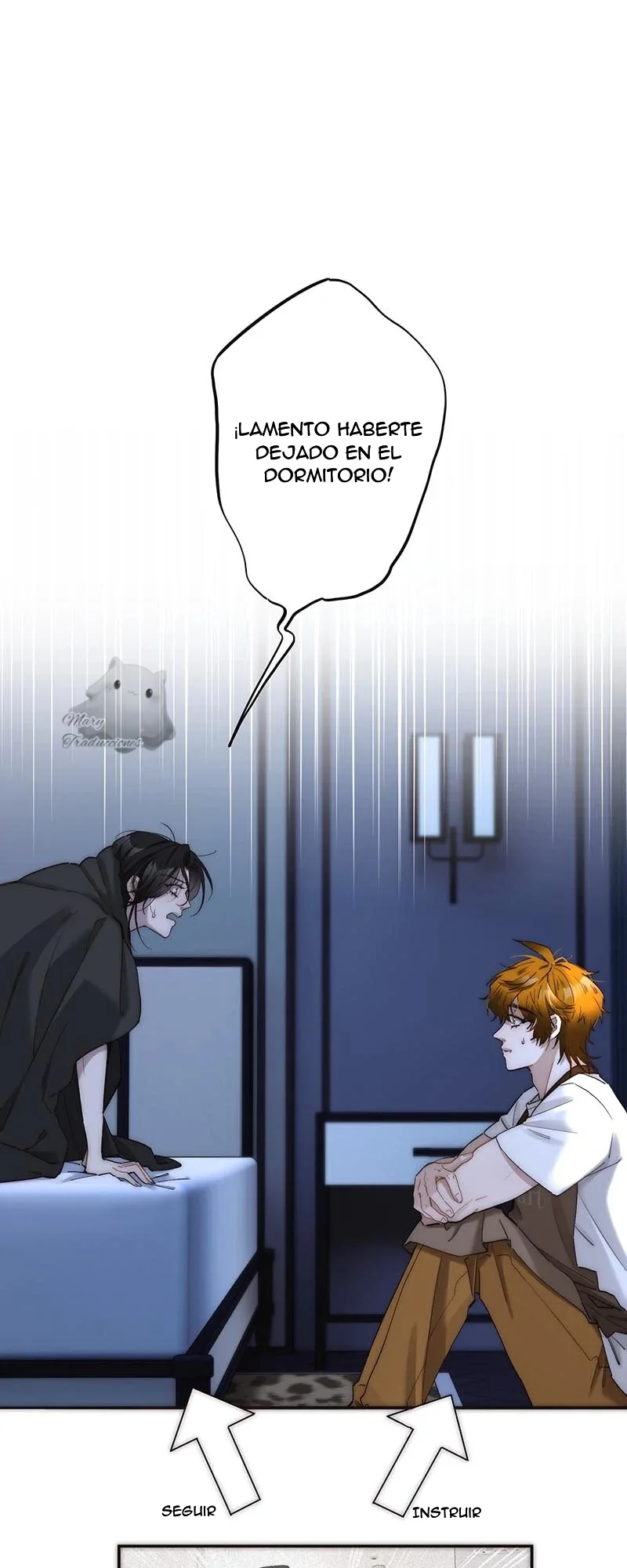 Página 1 del Manga
