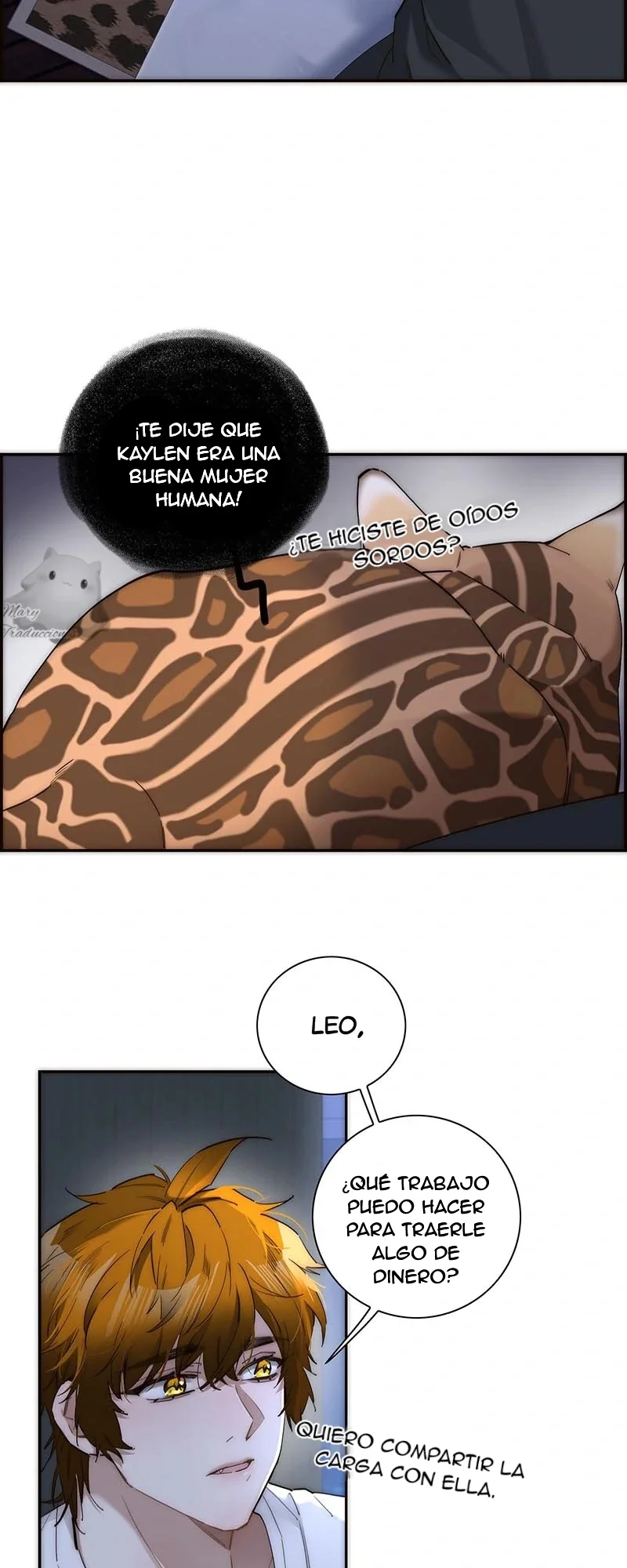 Página 33 del Manga