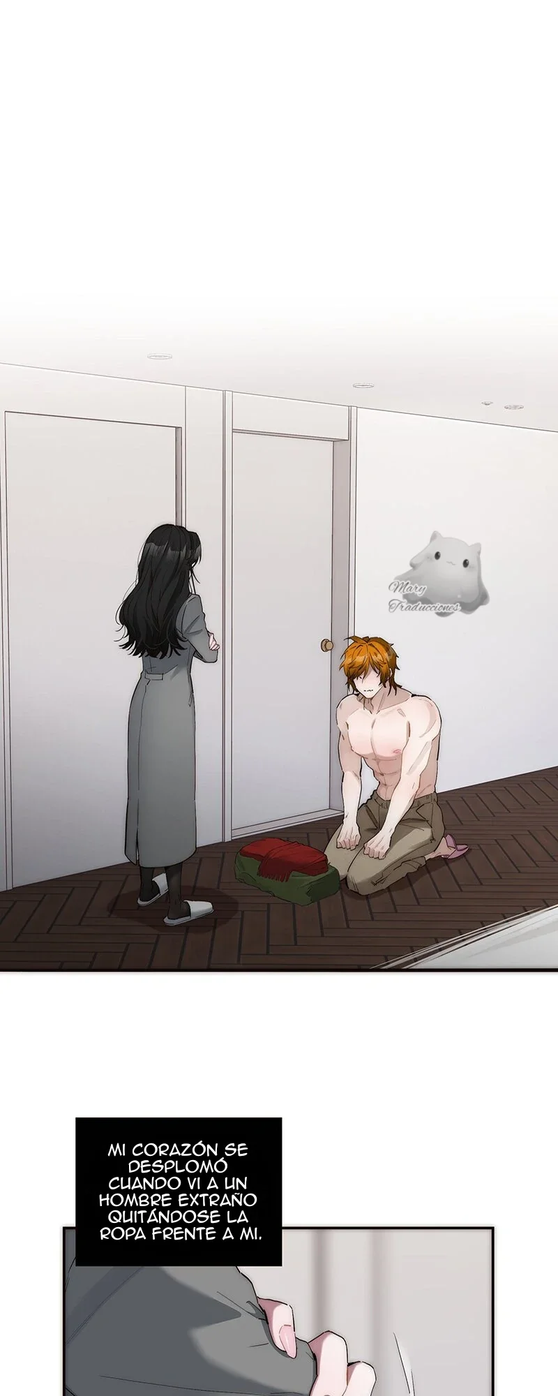 Página 1 del Manga