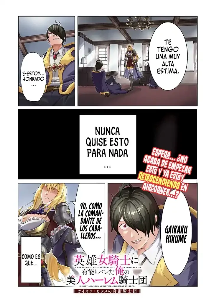 Página 3 del Manga