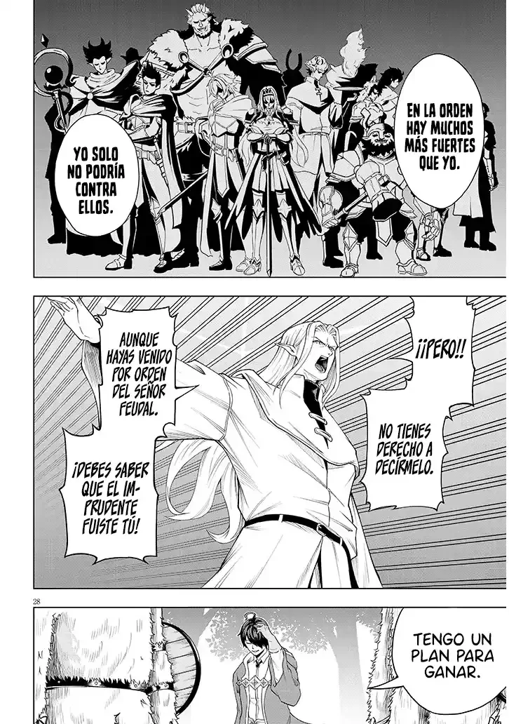 Página 29 del Manga