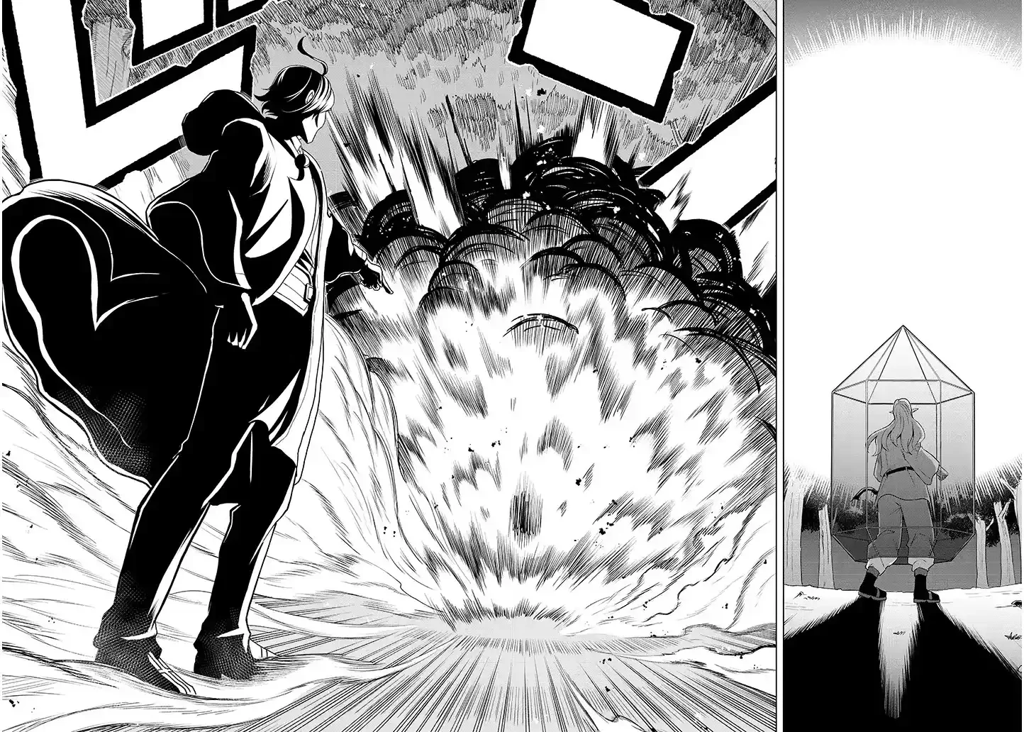 Página 45 del Manga