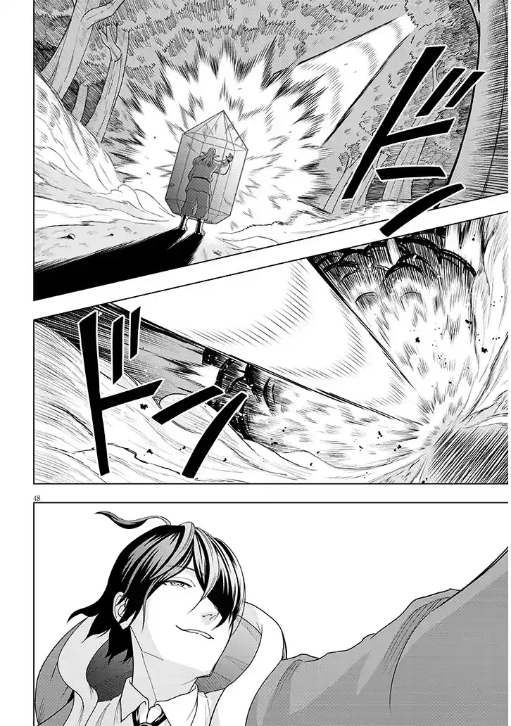 Página 48 del Manga