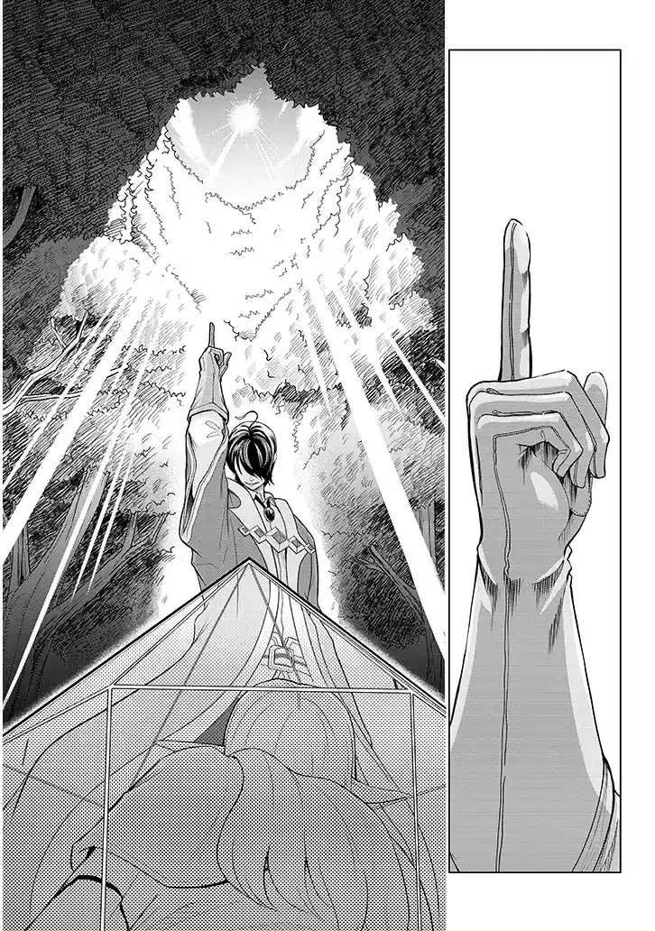 Página 52 del Manga