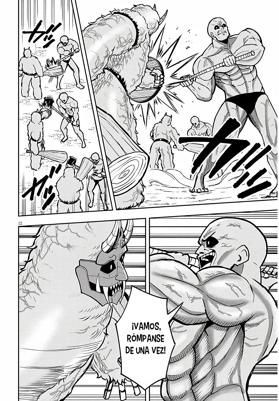 Página 13 del Manga