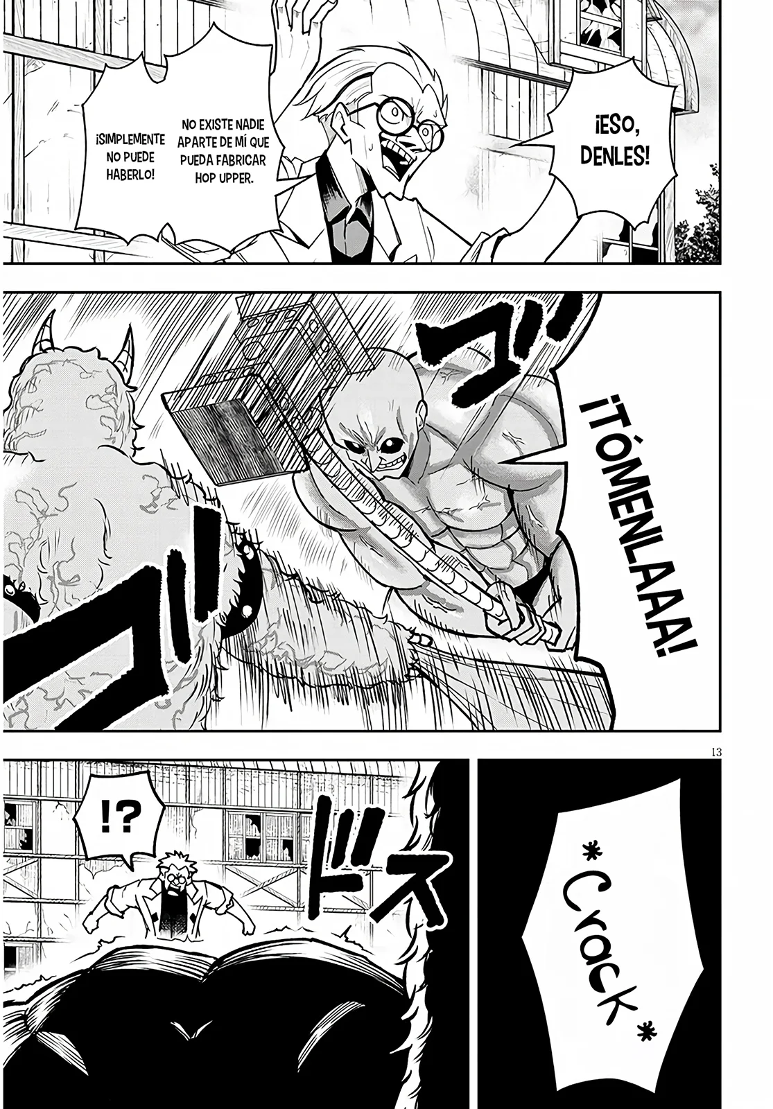 Página 14 del Manga