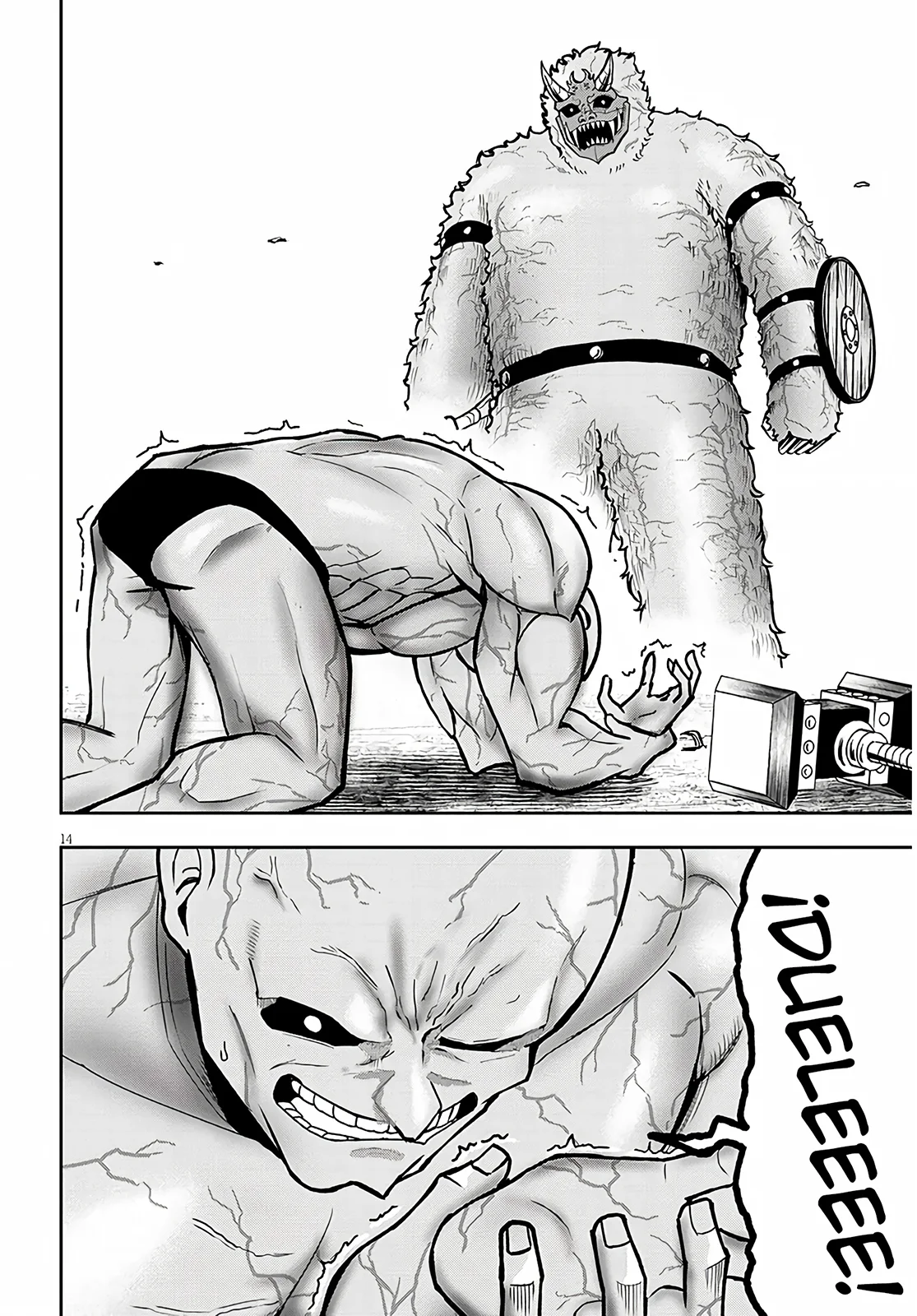 Página 15 del Manga