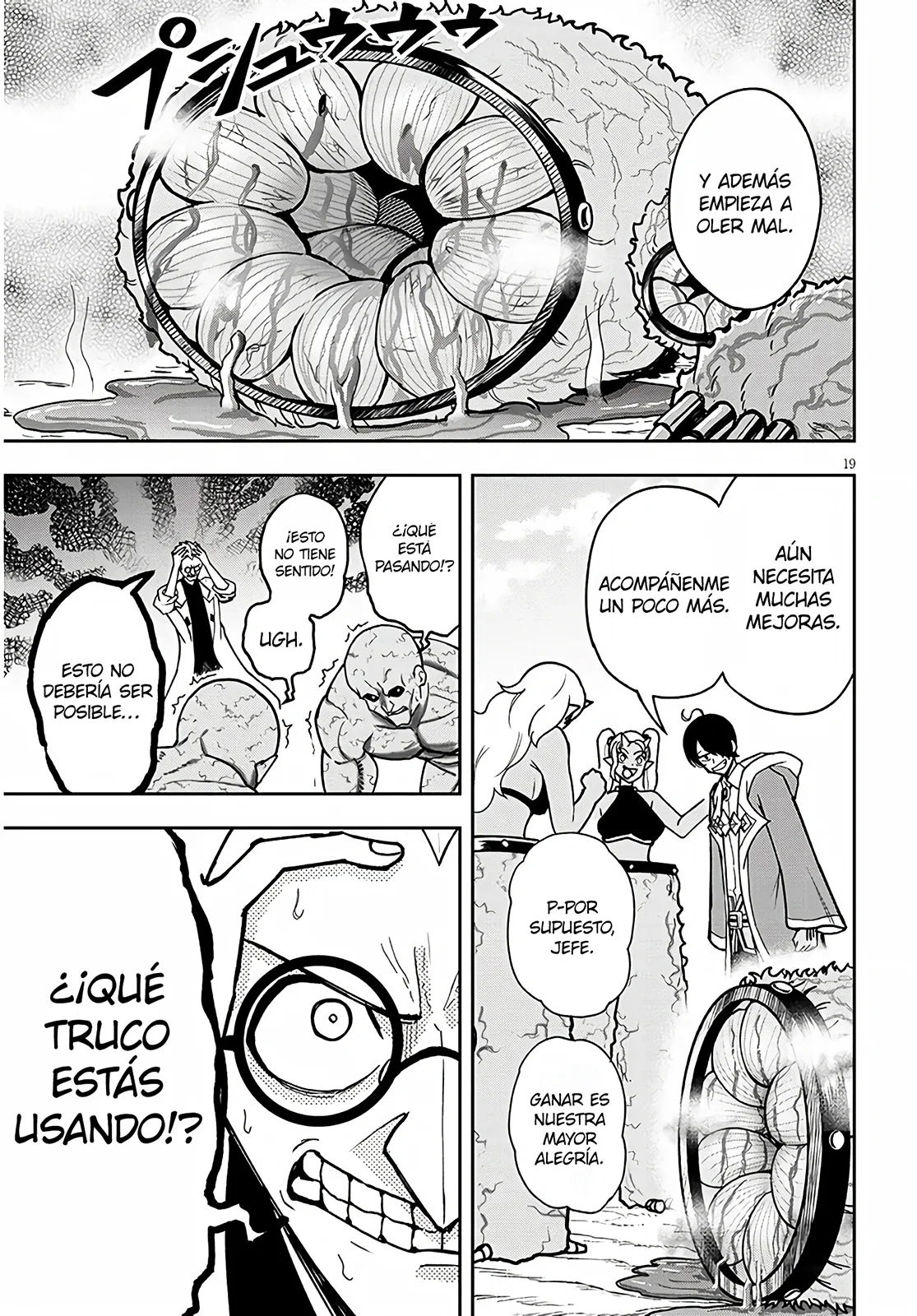 Página 20 del Manga