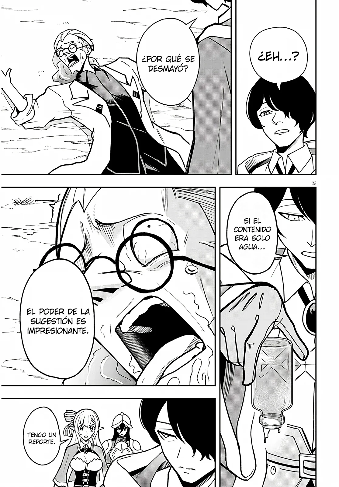 Página 26 del Manga