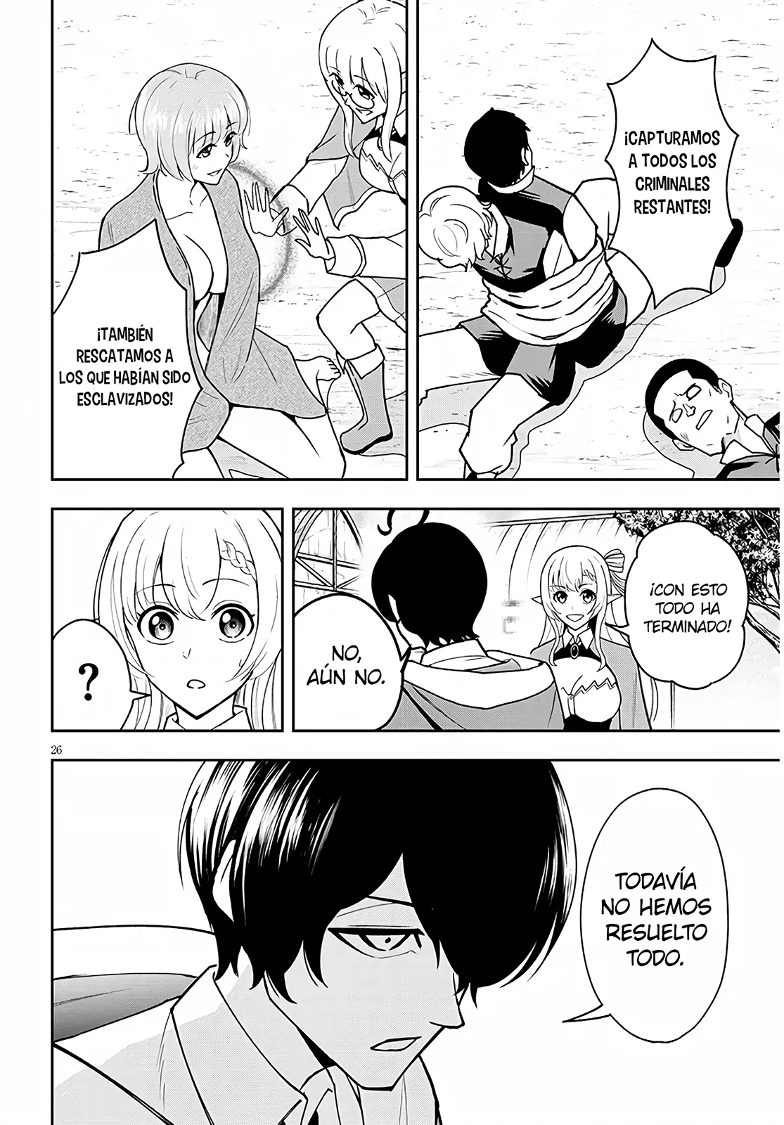 Página 27 del Manga