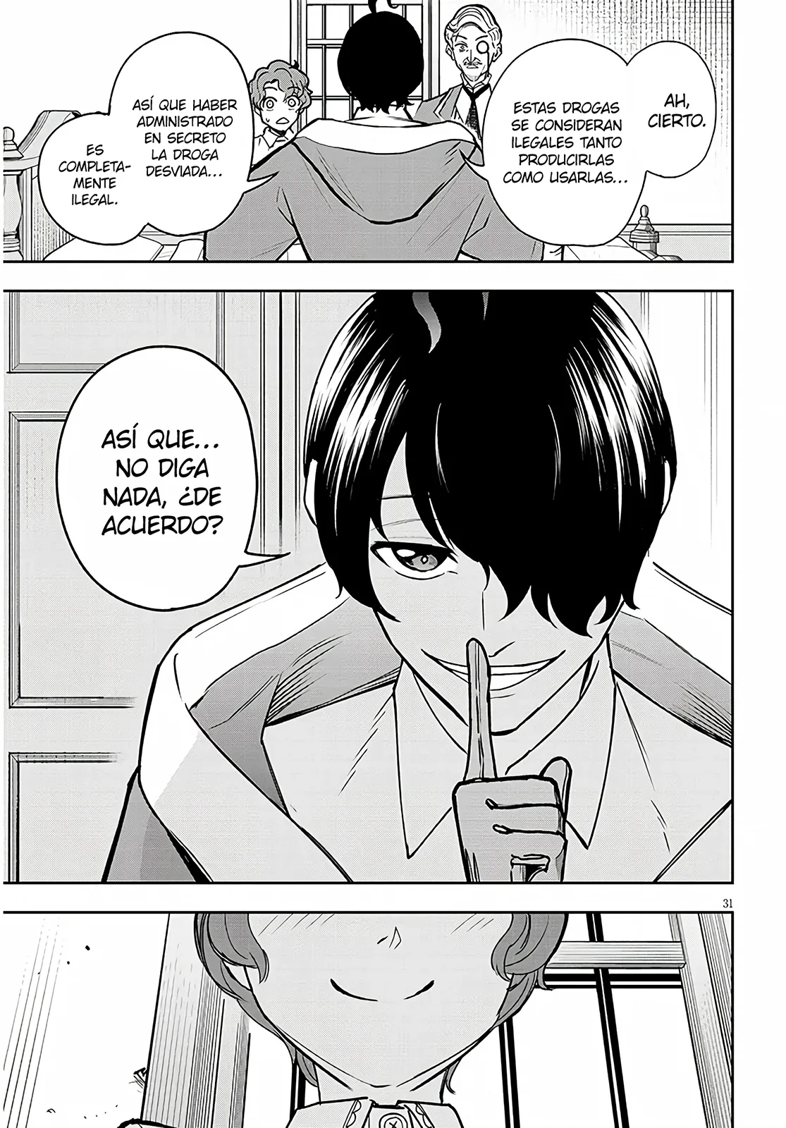 Página 32 del Manga